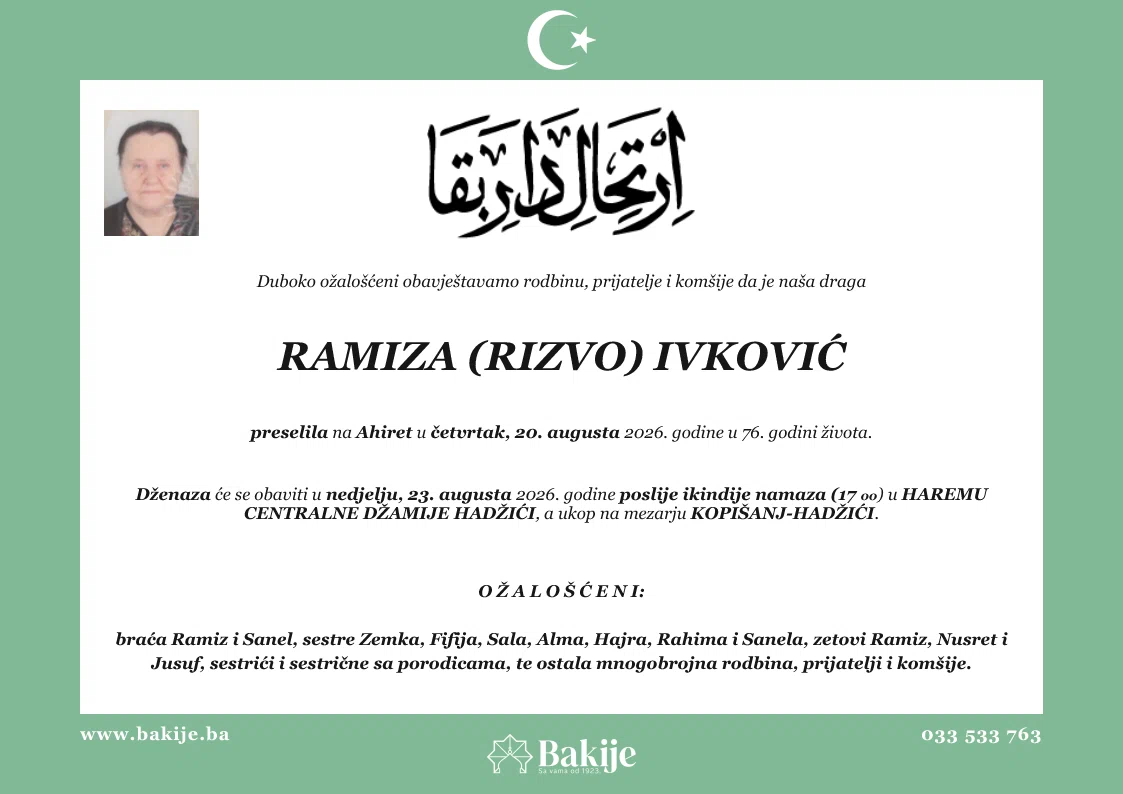 Smrtovnica — Ramiza (Rizvo) Ivković