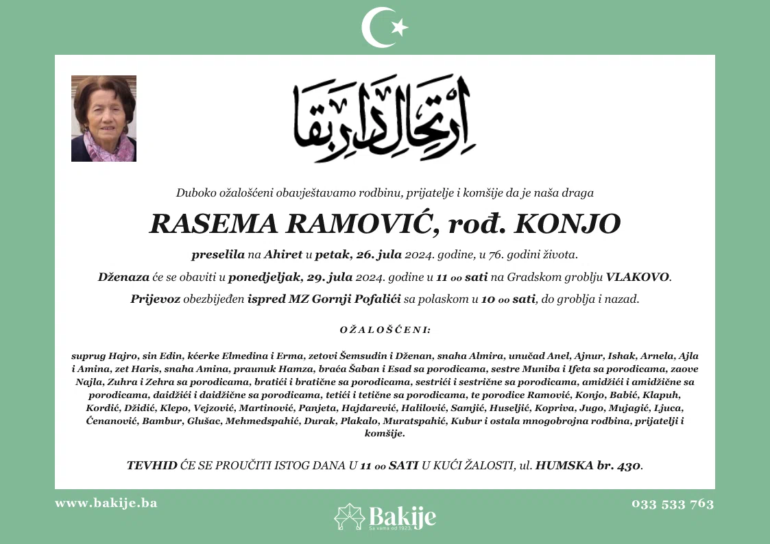 Smrtovnica — Rasema Ramović, rođ. Konjo