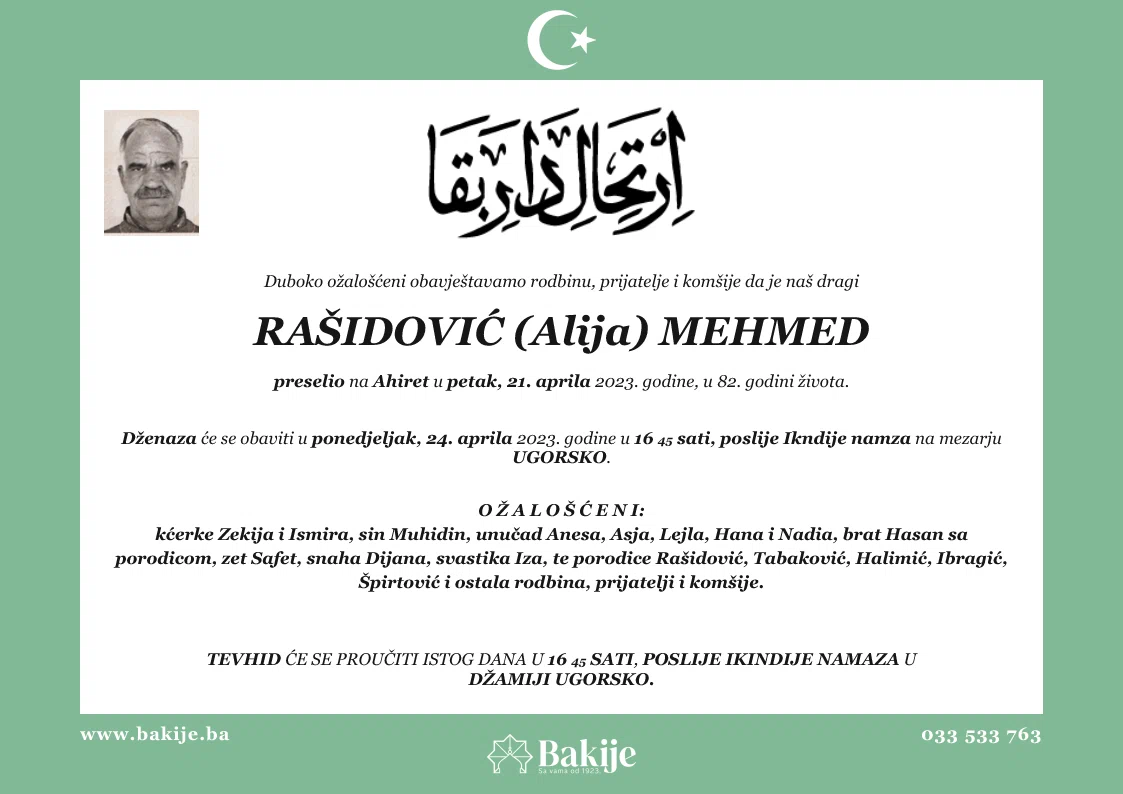 Smrtovnica — Rašidović (Alija) Mehmed