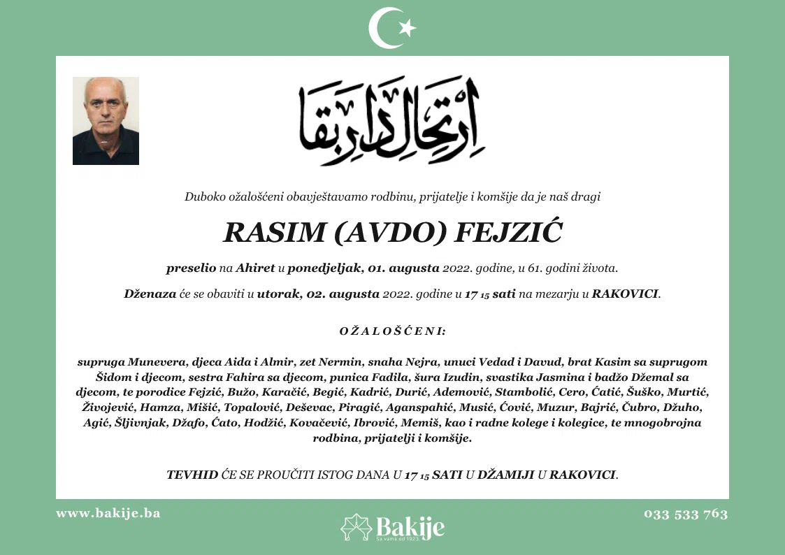Smrtovnica — Rasim (Avdo) Fejzić