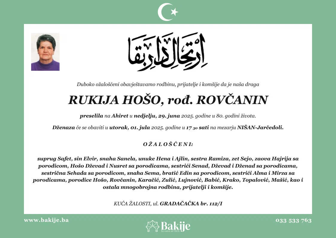 Smrtovnica — Rukija Hošo, rođ. Rovčanin