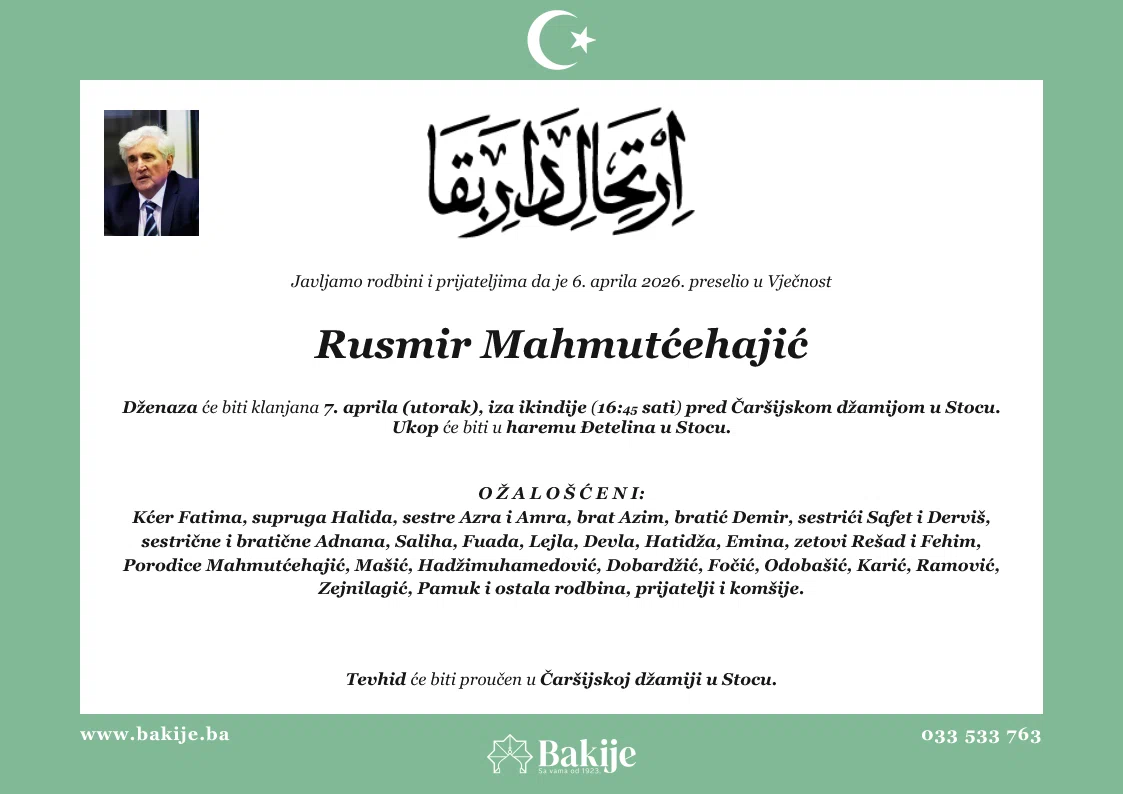 Smrtovnica — Rusmir Mahmutćehajić