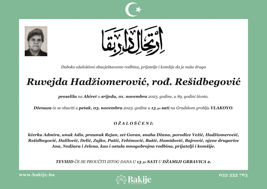 Smrtovnica — Ruvejda Hadžiomerović, rođ. Rešidbegović