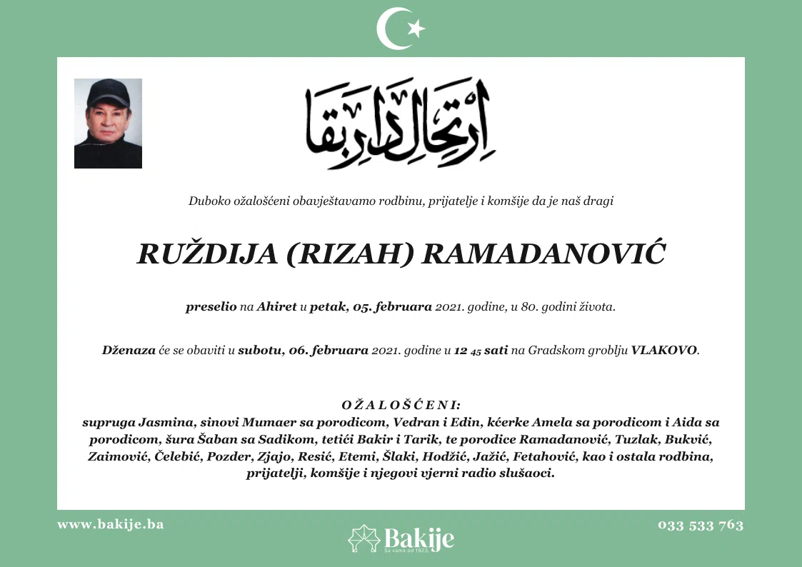 Smrtovnica — Ruždija (Rizah) Ramadanović