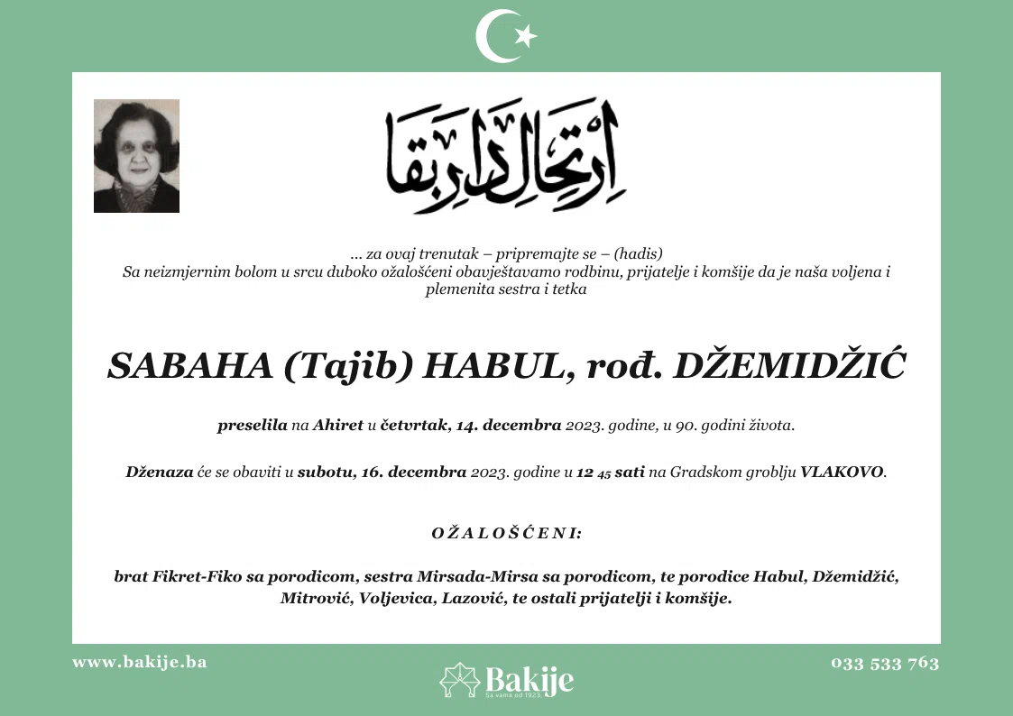 Smrtovnica — Sabaha (Tajib) Habul, rođ. Džemidžić