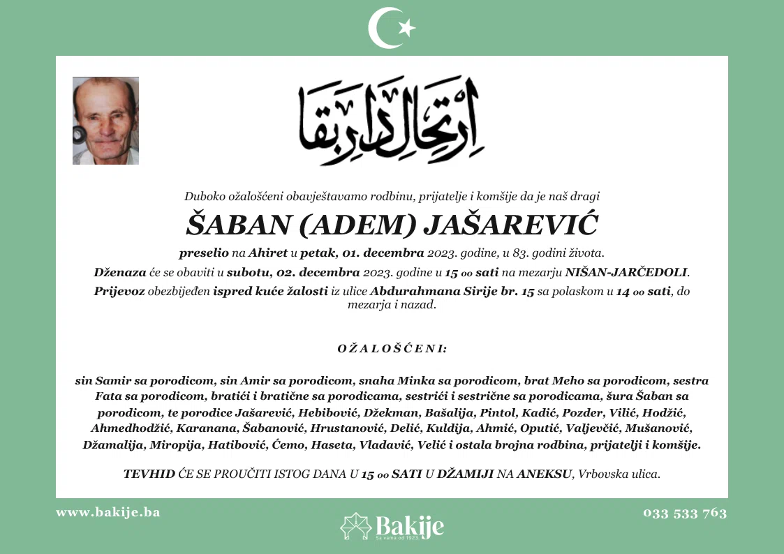 Smrtovnica — Šaban (Adem) Jašarević