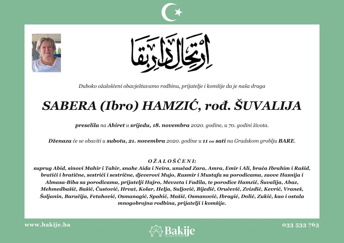 Smrtovnica — Sabera (Ibro) Hamzić, rođ. Šuvalija