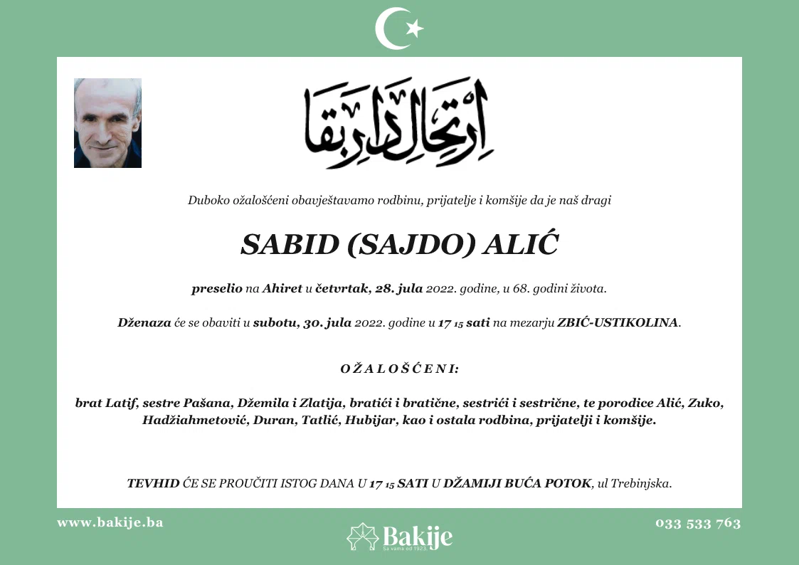 Smrtovnica — Sabid (Sajdo) Alić