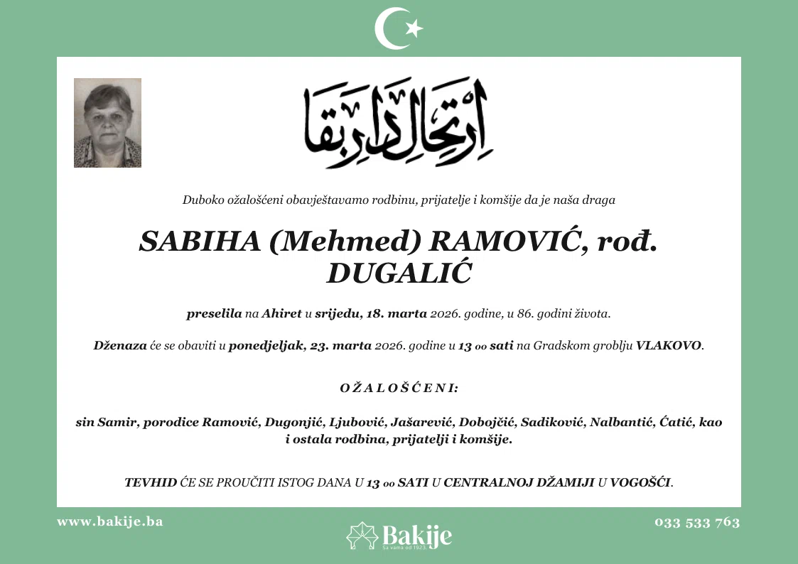 Smrtovnica — Sabiha (Mehmed) Ramović, rođ. Dugalić
