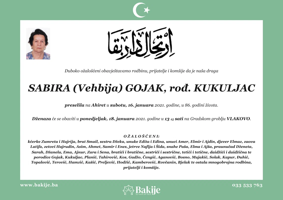 Smrtovnica — Sabira (Vehbija) Gojak, rođ. Kukuljac