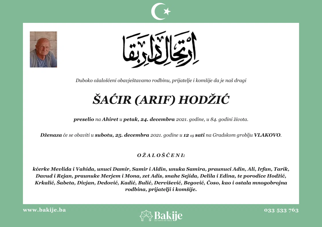 Smrtovnica — Šaćir (Arif) Hodžić