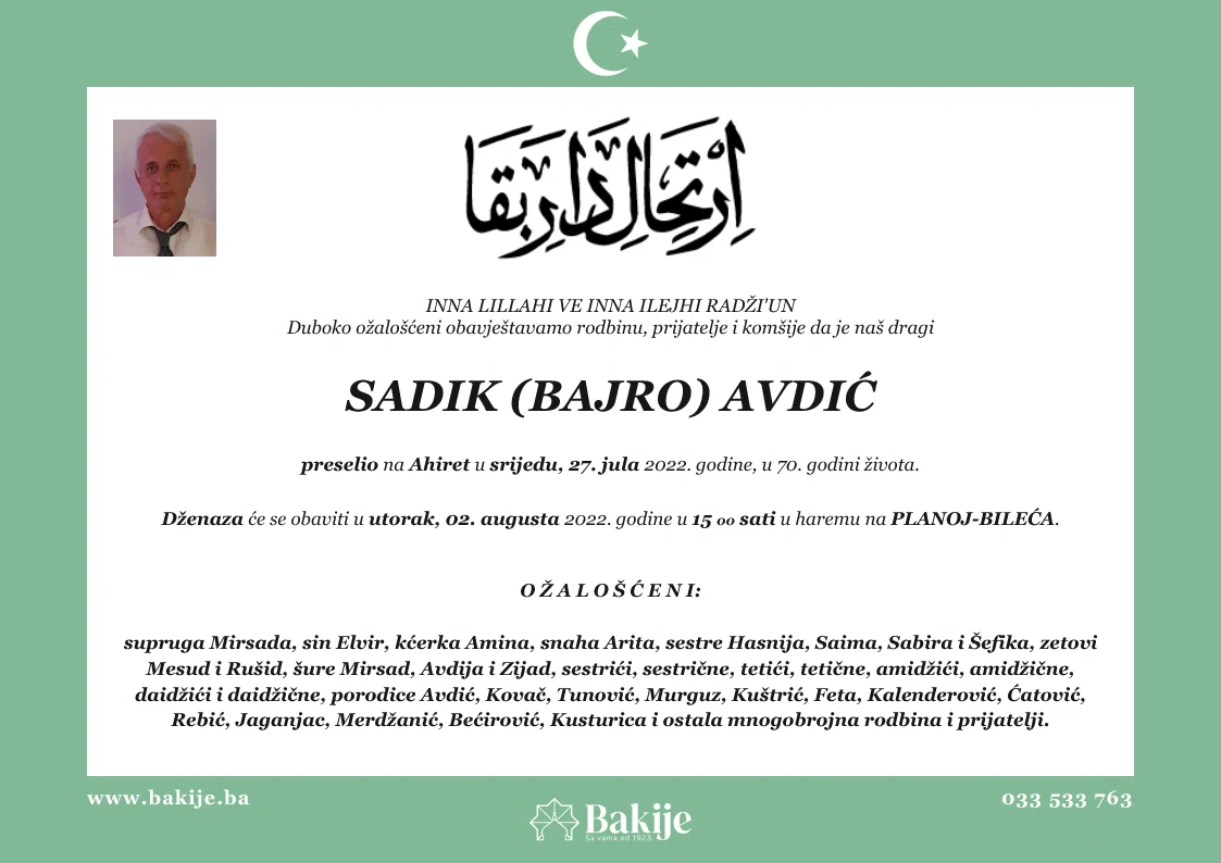 Smrtovnica — Sadik (Bajro) Avdić