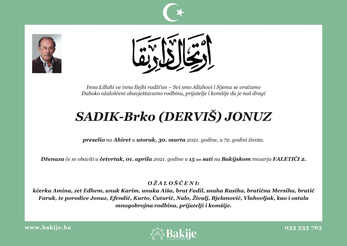Smrtovnica — Sadik-Brko (Derviš) Jonuz