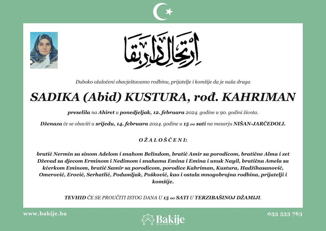 Smrtovnica — Sadika (Abid) Kustura, rođ. Kahriman