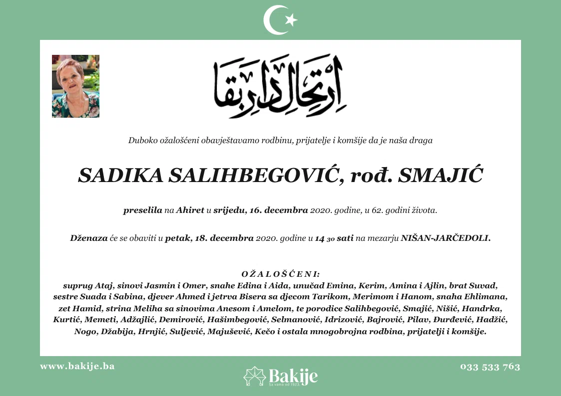 Smrtovnica — Sadika Salihbegović, rođ. Smajić