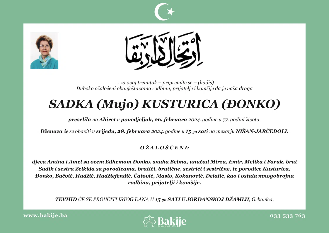 Smrtovnica — Sadka (Mujo) Kusturica (Đonko)