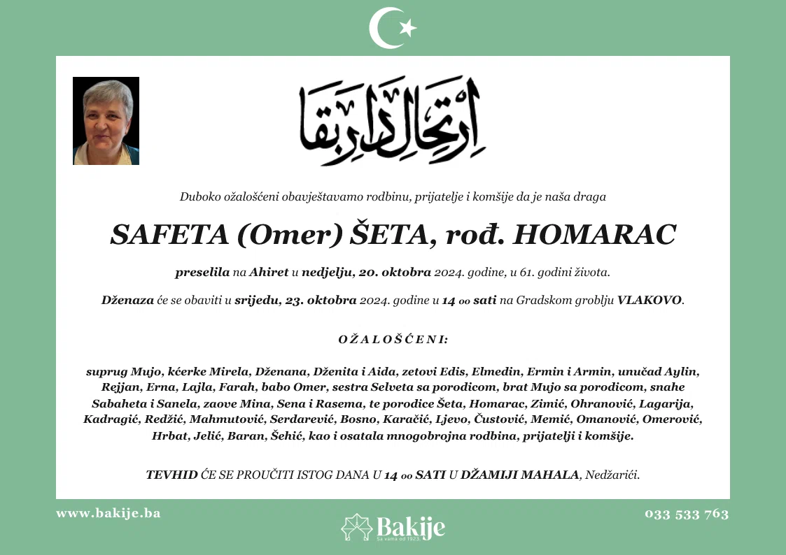 Smrtovnica — Safeta (Omer) Šeta, rođ. Homarac