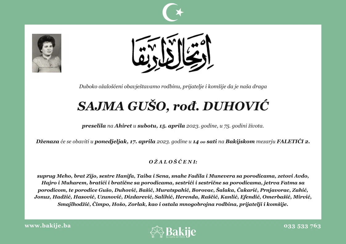 Smrtovnica — Sajma Gušo, rođ. Duhović
