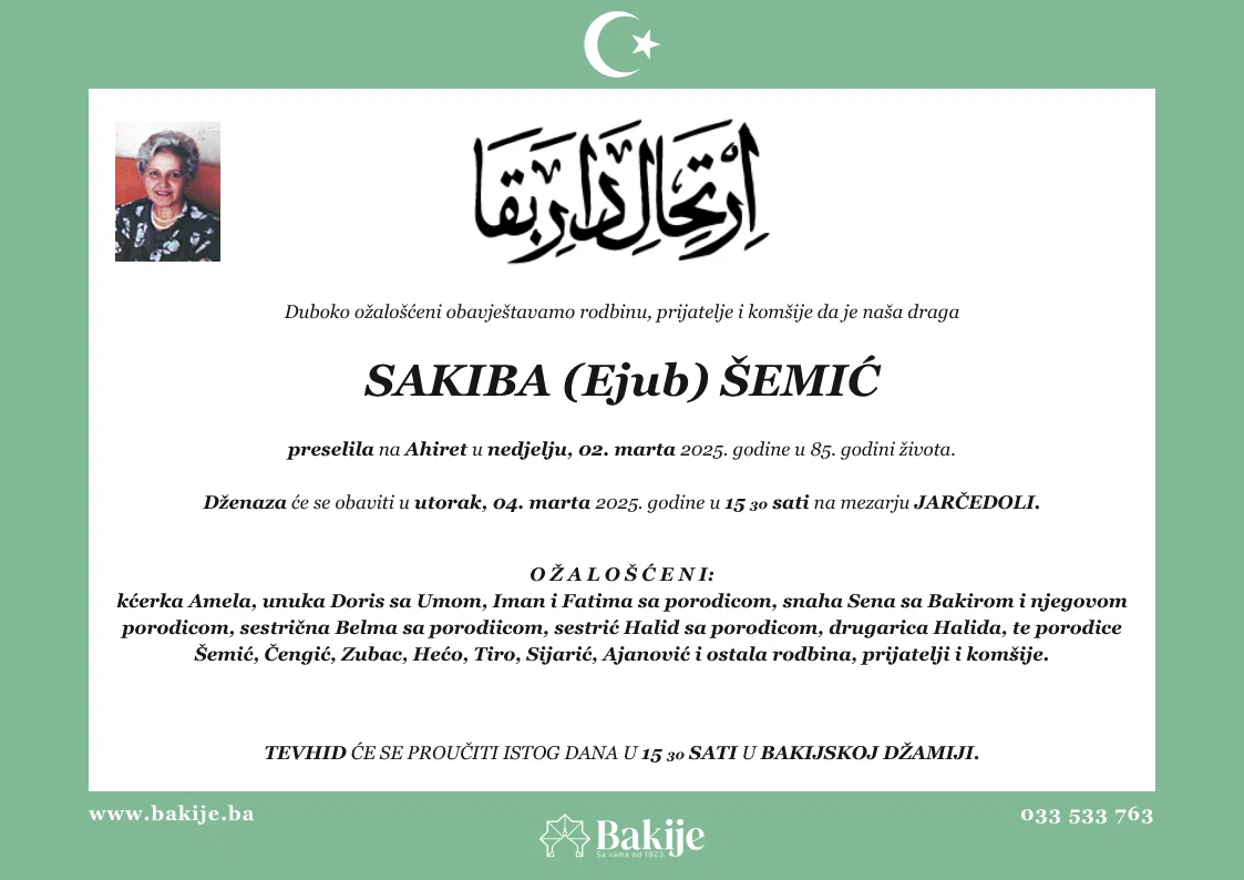 Smrtovnica — Sakiba (Ejub) Šemić