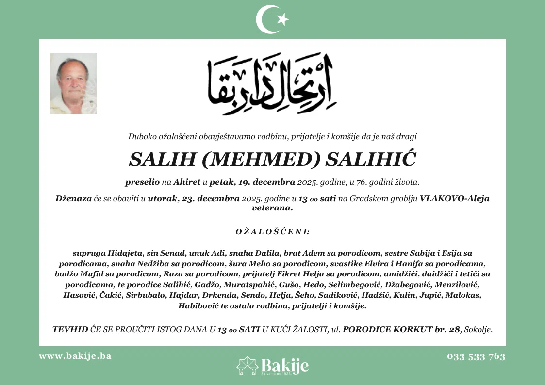 Smrtovnica — Salih (Mehmed) Salihić