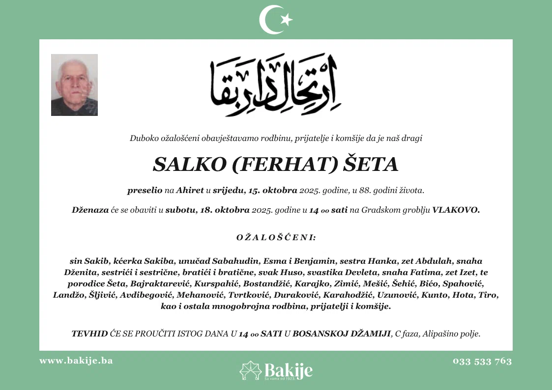 Smrtovnica — Salko (Ferhat) Šeta