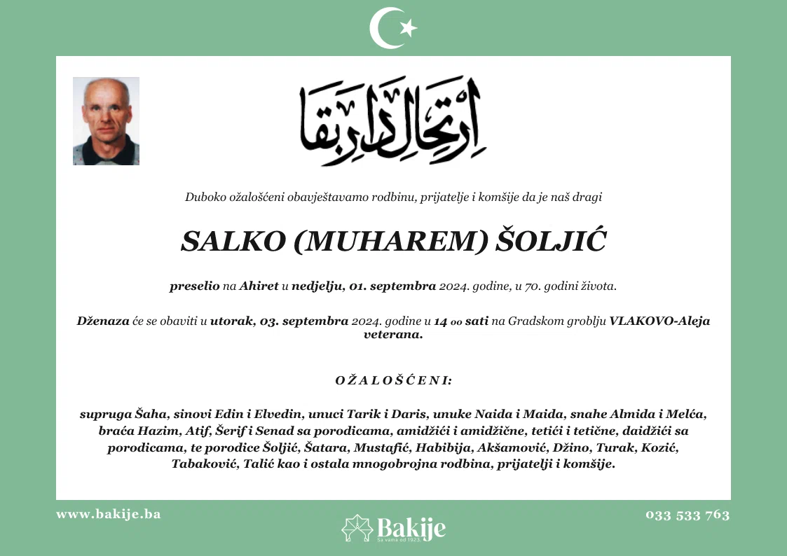 Smrtovnica — Salko (Muharem) Šoljić