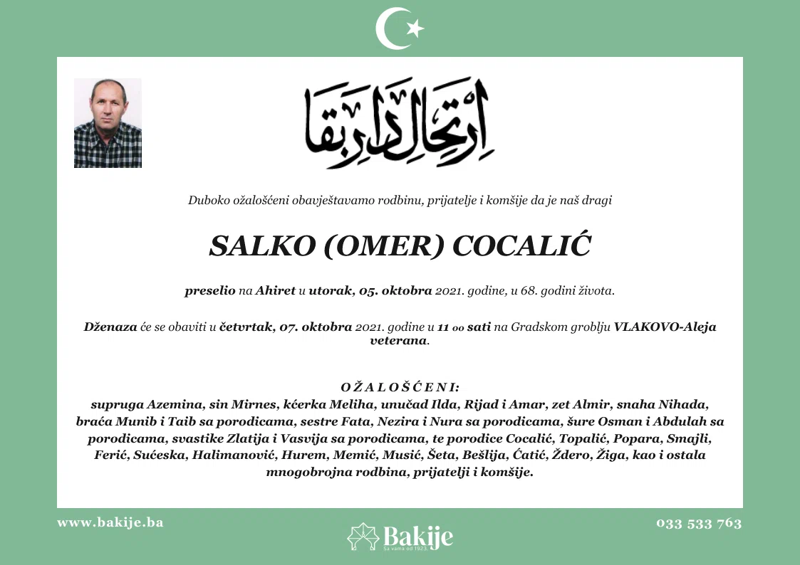 Smrtovnica — Salko (Omer) Cocalić