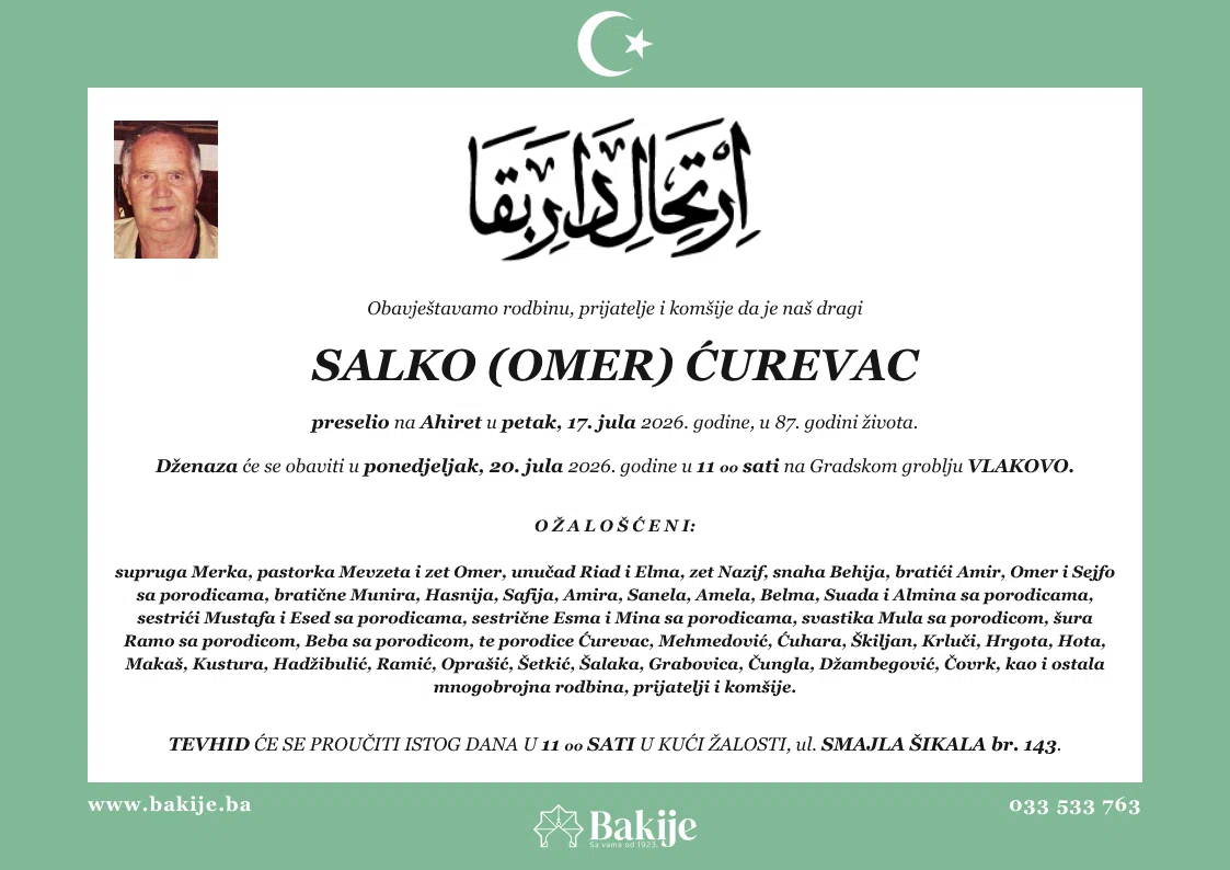 Smrtovnica — Salko (Omer) Ćurevac