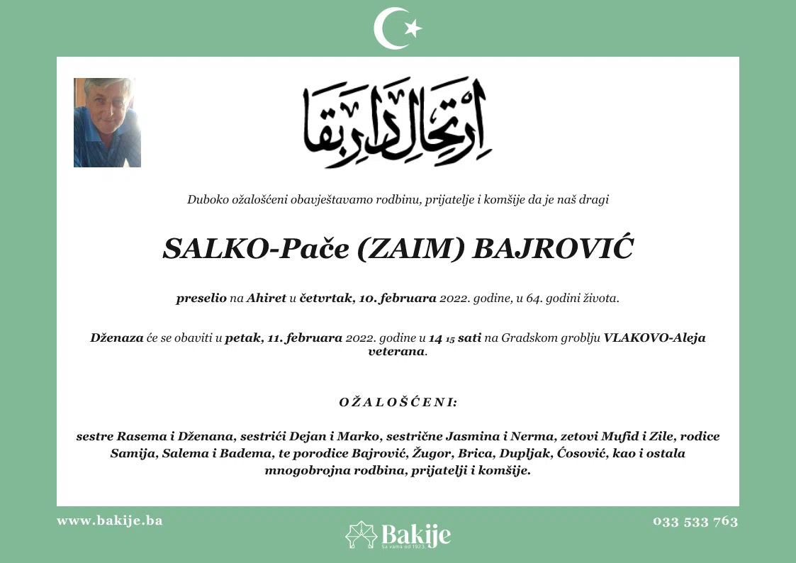 Smrtovnica — Salko-Pače (Zaim) Bajrović