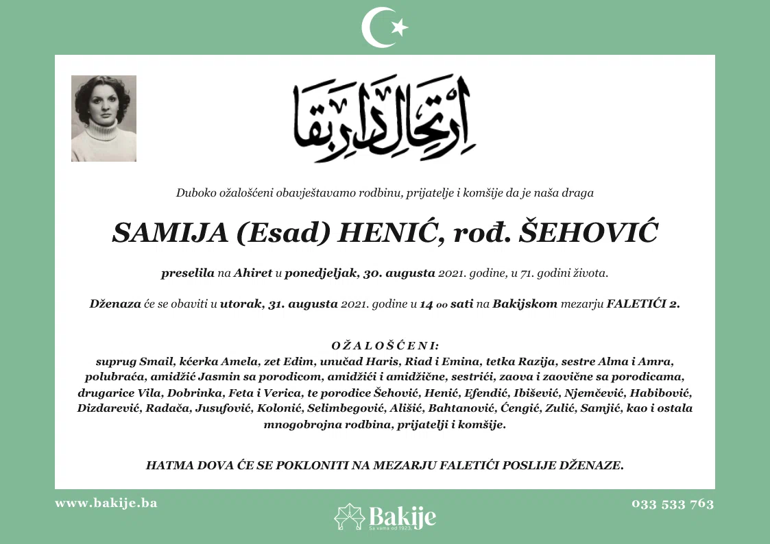 Smrtovnica — Samija (Esad) Henić, rođ. Šehović