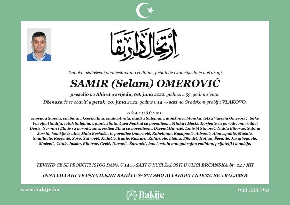 Smrtovnica — Samir (Selam) Omerović