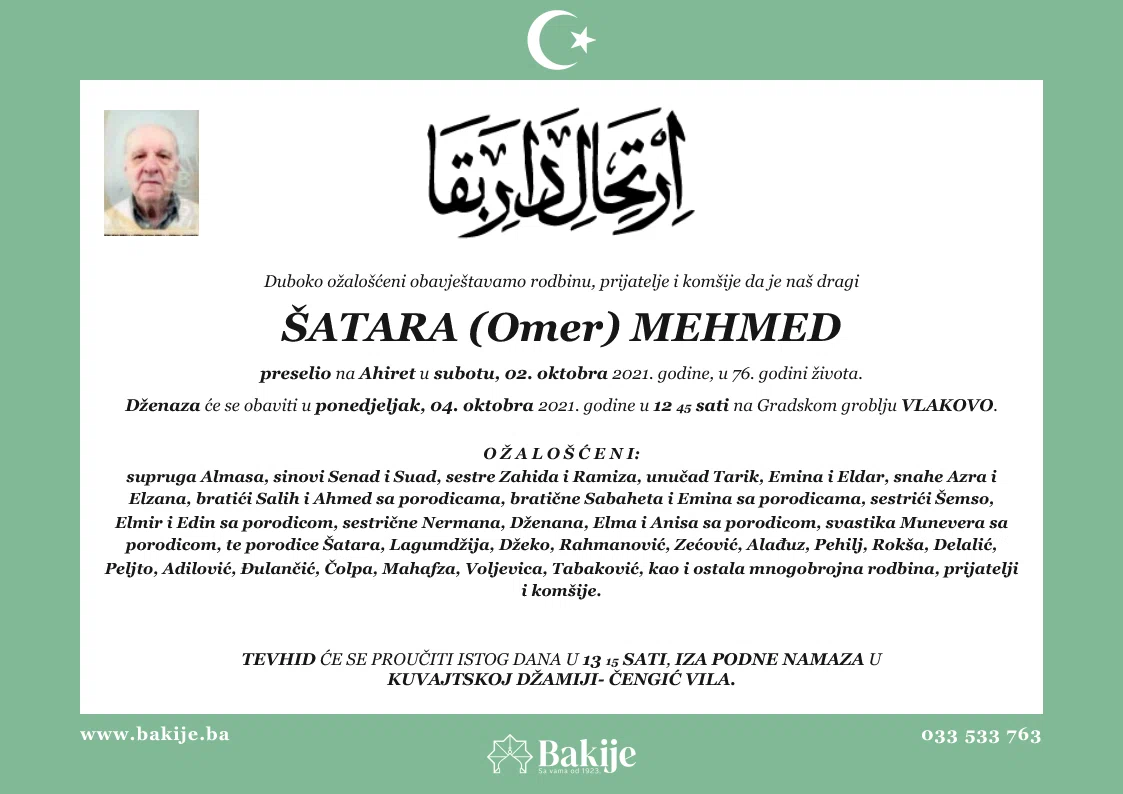 Smrtovnica — Šatara (Omer) Mehmed