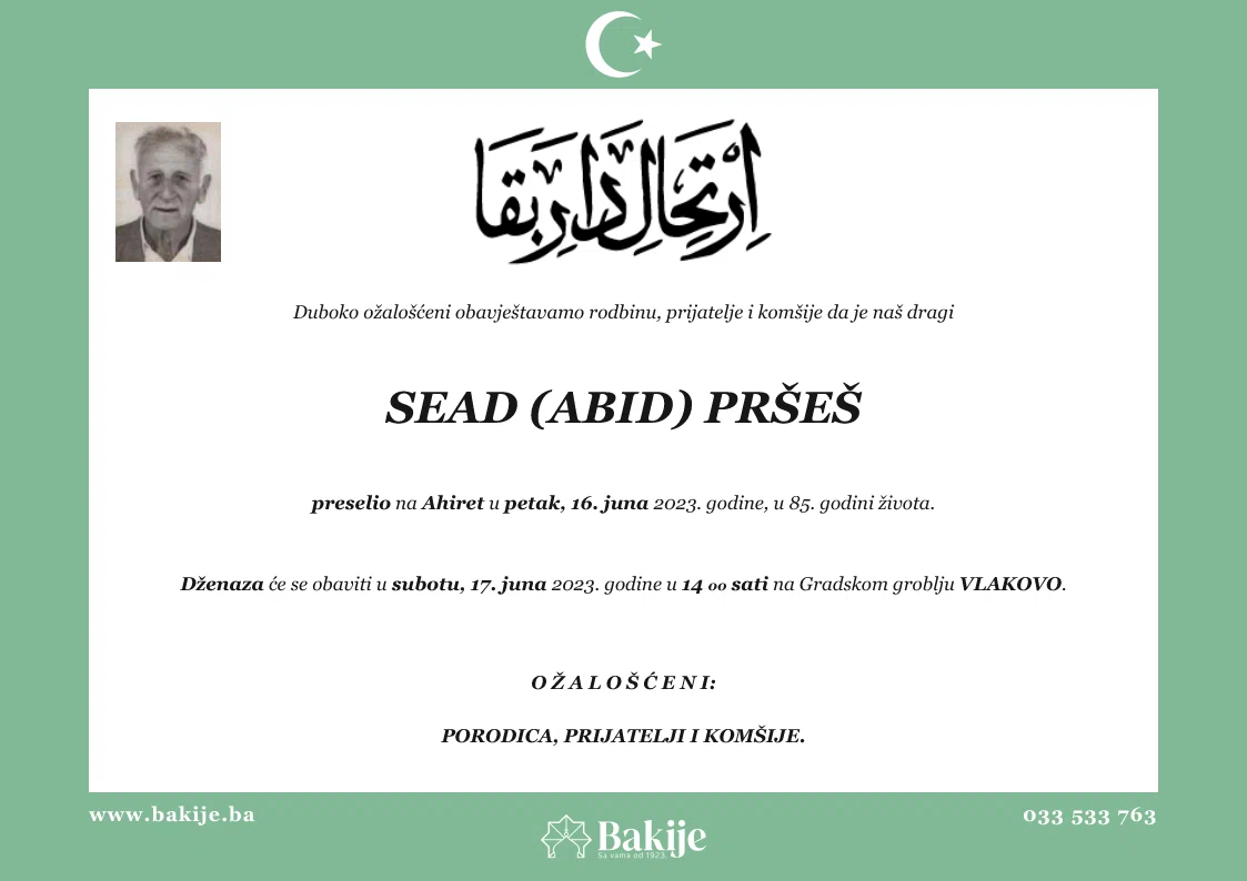 Smrtovnica — Sead (Abid) Pršeš