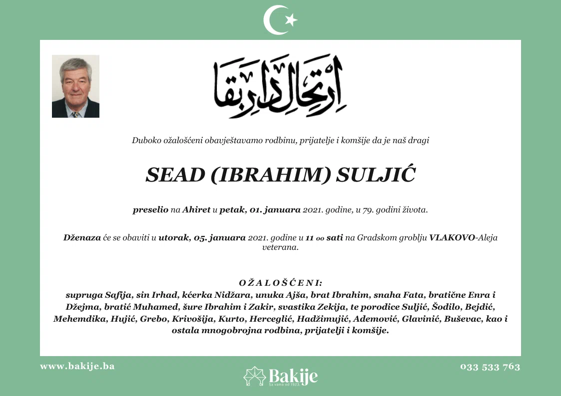 Smrtovnica — Sead (Ibrahim) Suljić