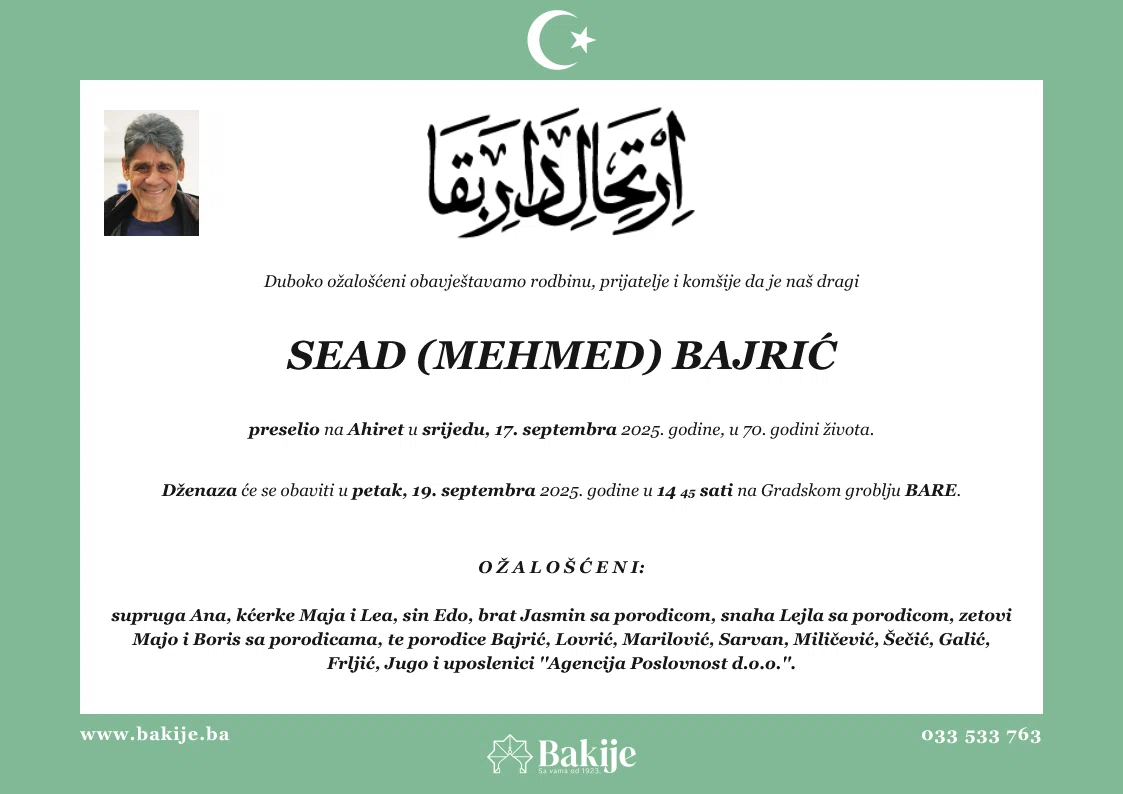 Smrtovnica — Sead (Mehmed) Bajrić