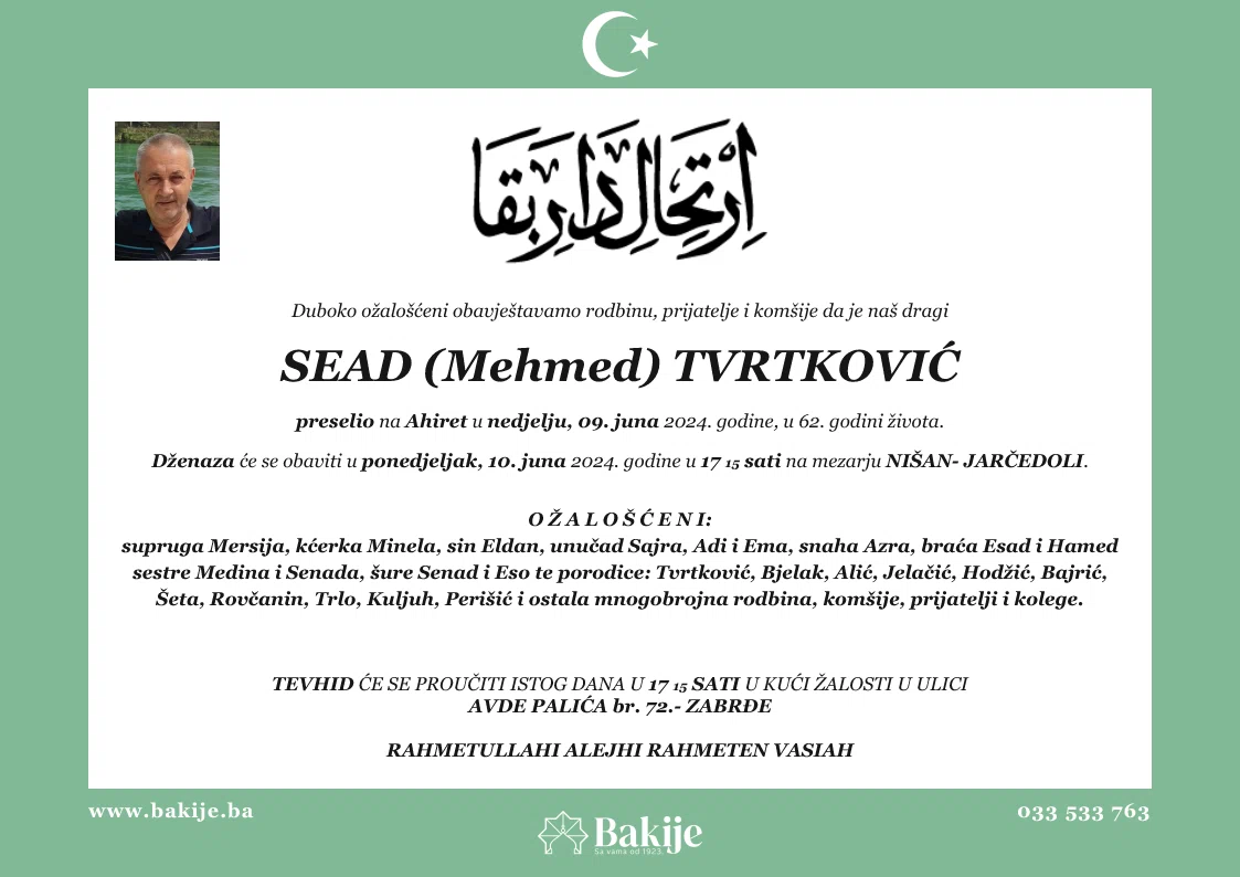 Smrtovnica — Sead (Mehmed) Tvrtković