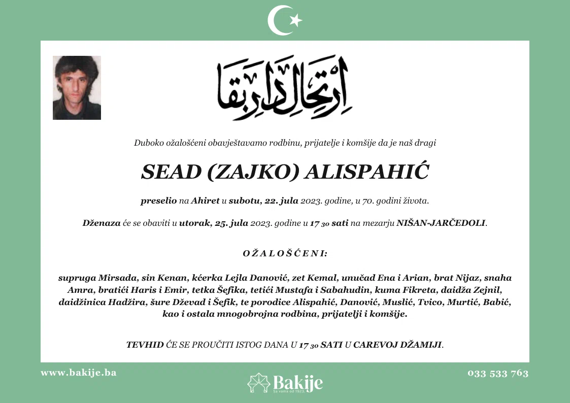 Smrtovnica — Sead (Zajko) Alispahić