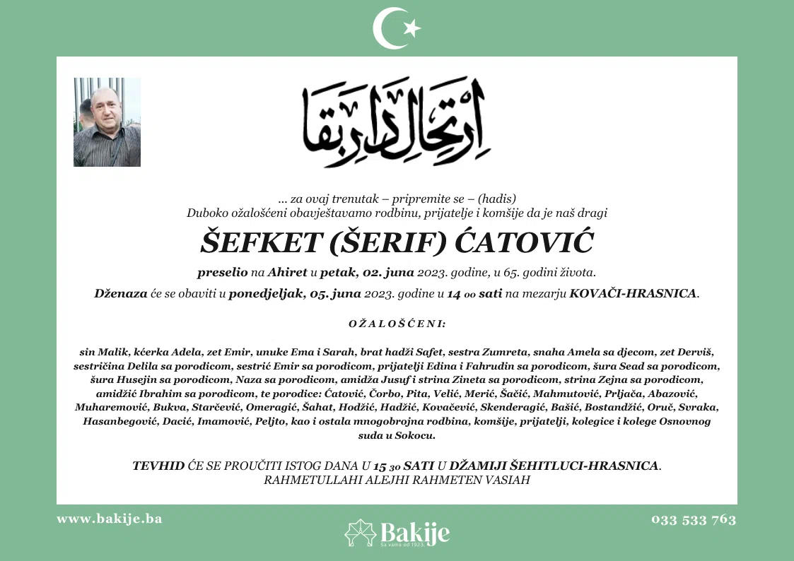 Smrtovnica — Šefket (Šerif) Ćatović
