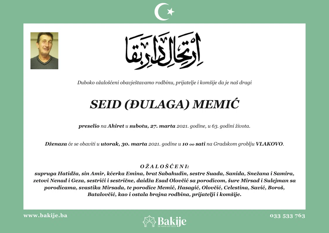 Smrtovnica — Seid (Đulaga) Memić