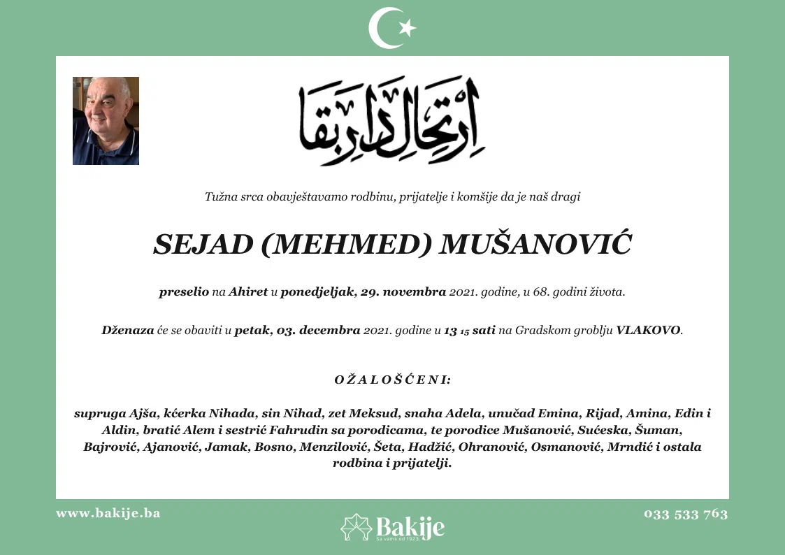 Smrtovnica — Sejad (Mehmed) Mušanović