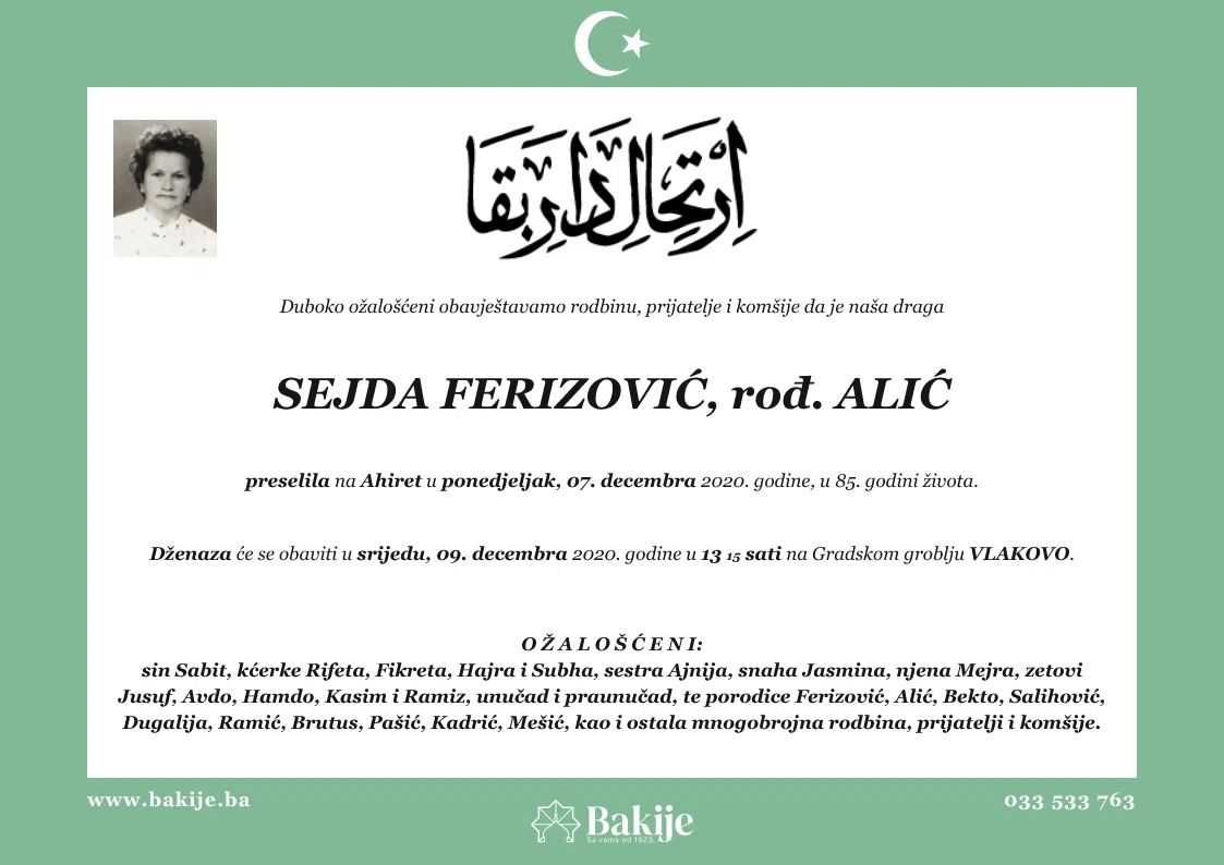 Smrtovnica — Sejda Ferizović, rođ. Alić