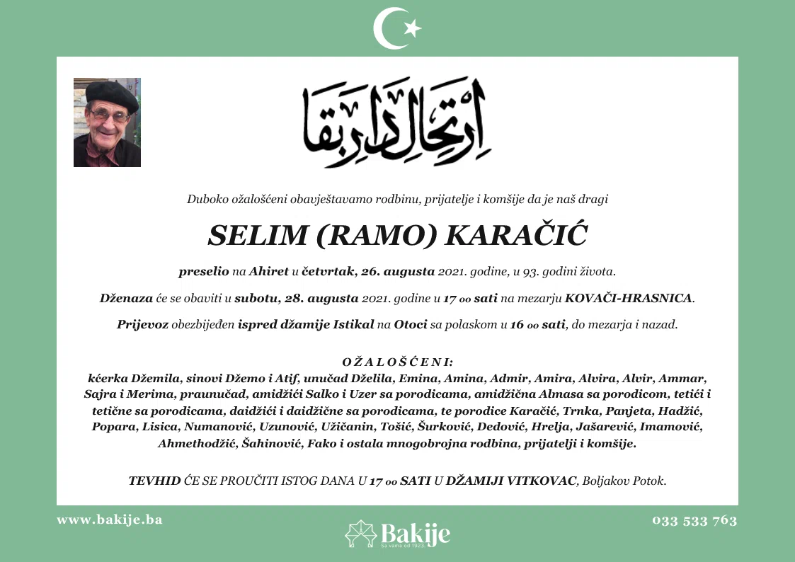 Smrtovnica — Selim (Ramo) Karačić