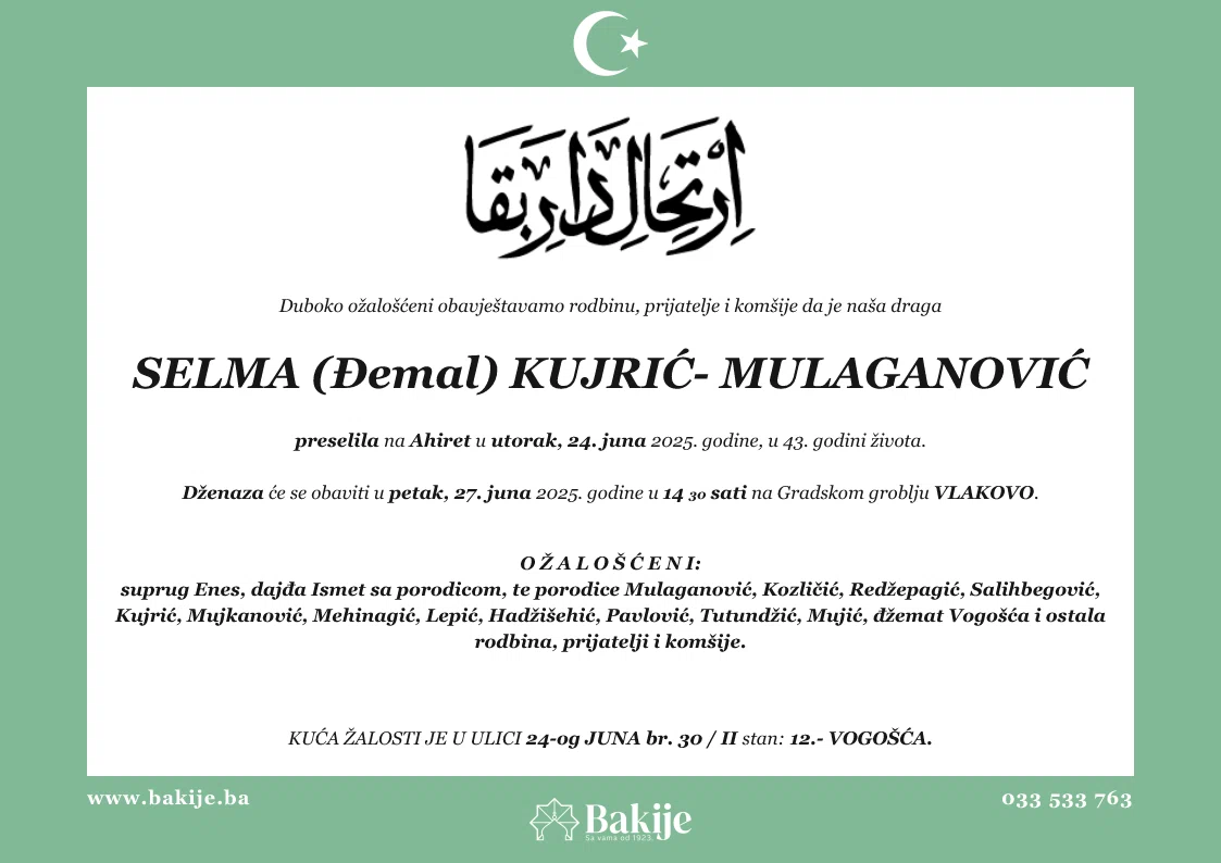 Smrtovnica — Selma (Đemal) Kujrić- Mulaganović