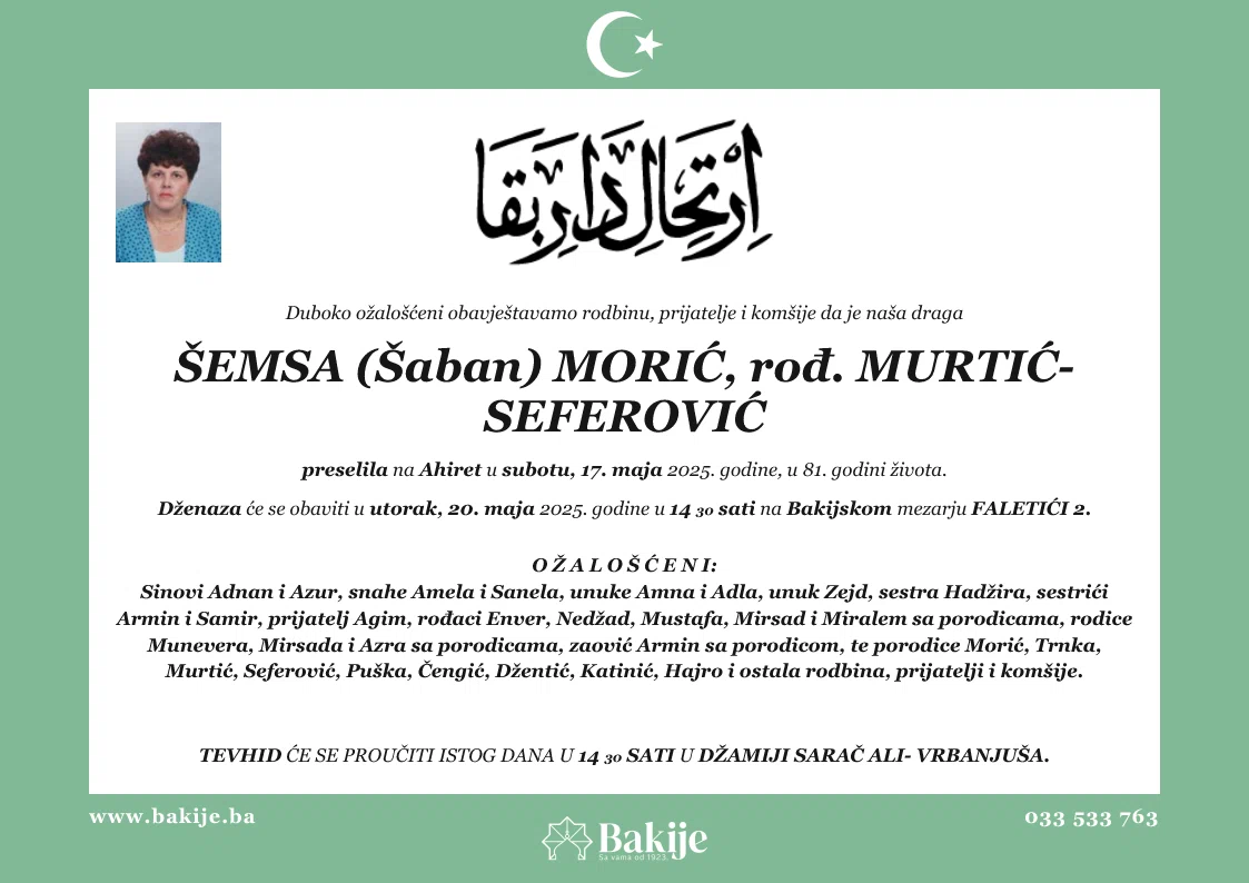 Smrtovnica — Šemsa (Šaban) Morić, rođ. Murtić- Seferović