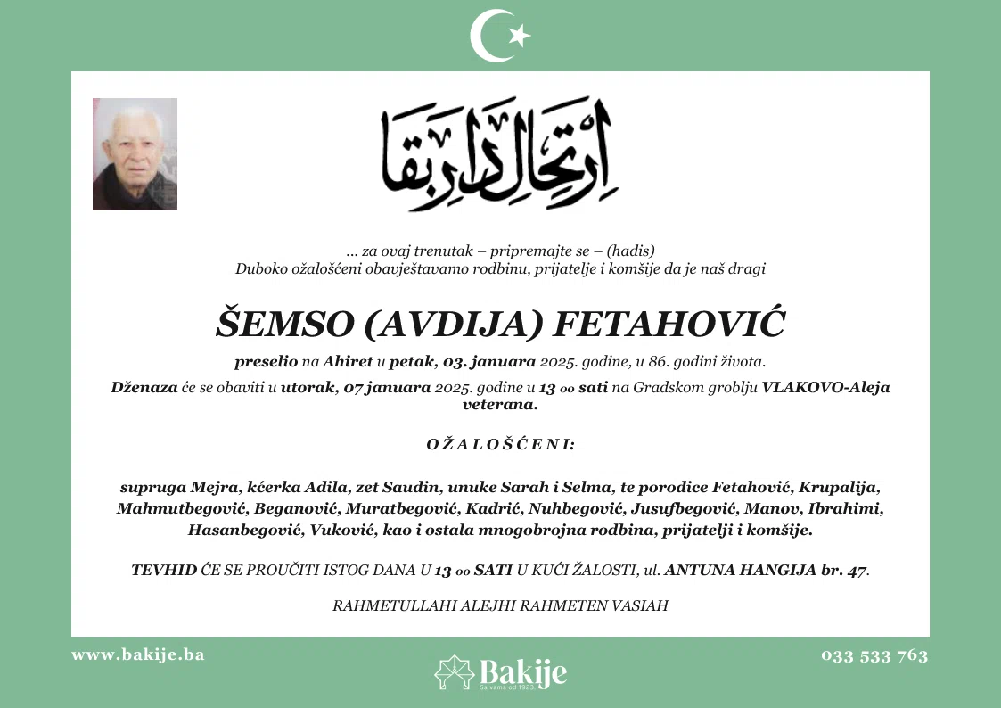 Smrtovnica — Šemso (Avdija) Fetahović