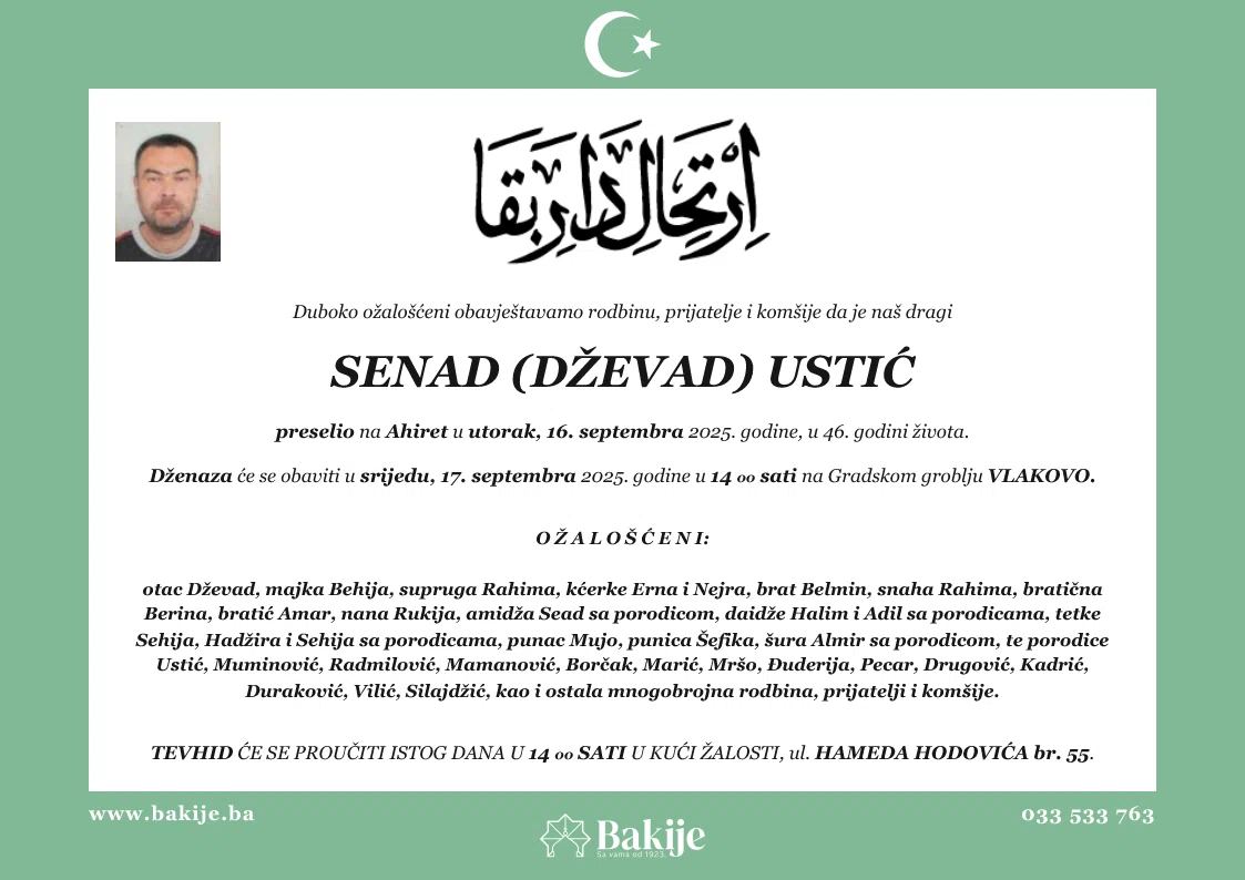 Smrtovnica — Senad (Dževad) Ustić
