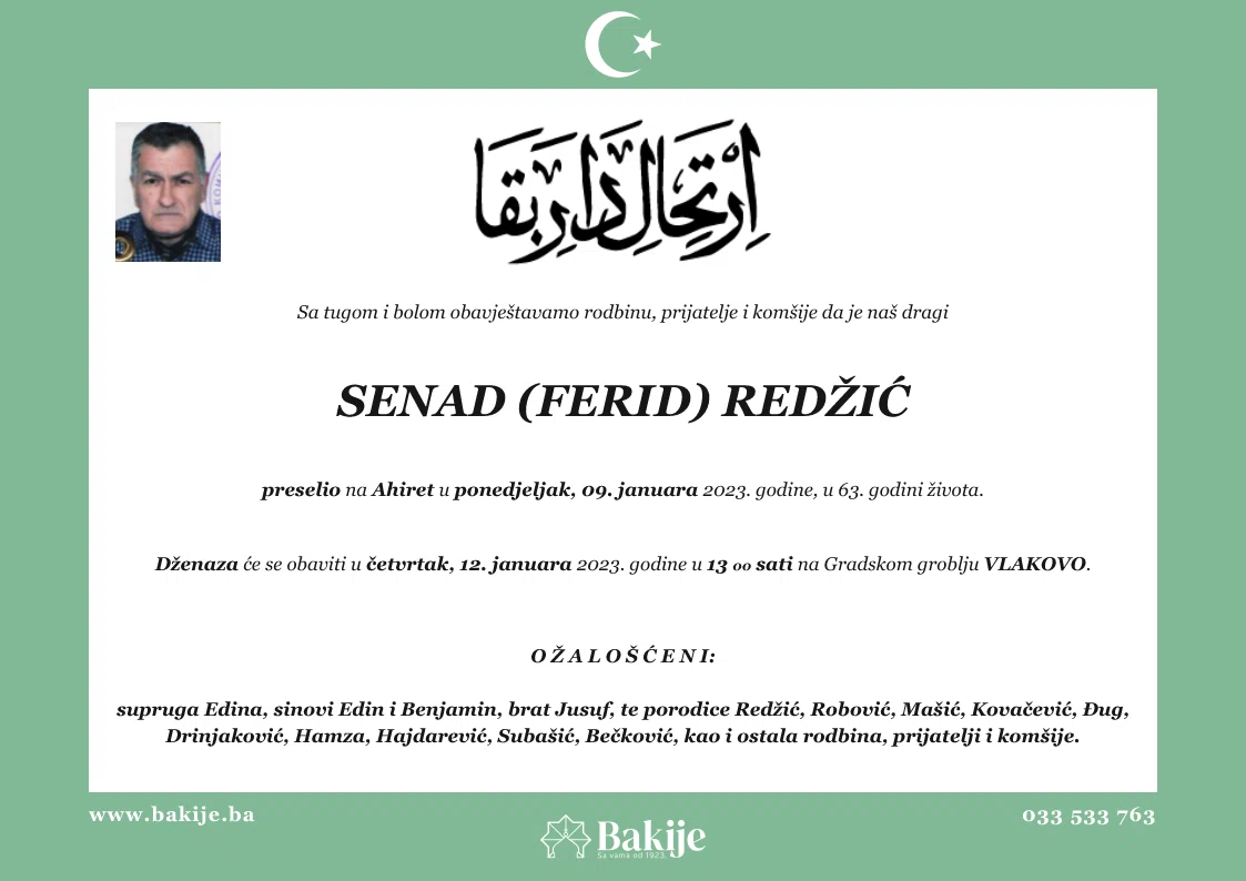 Smrtovnica — Senad (Ferid) Redžić