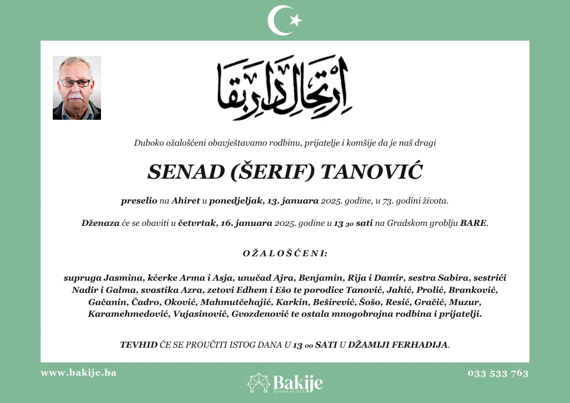 Smrtovnica — Senad (Šerif) Tanović