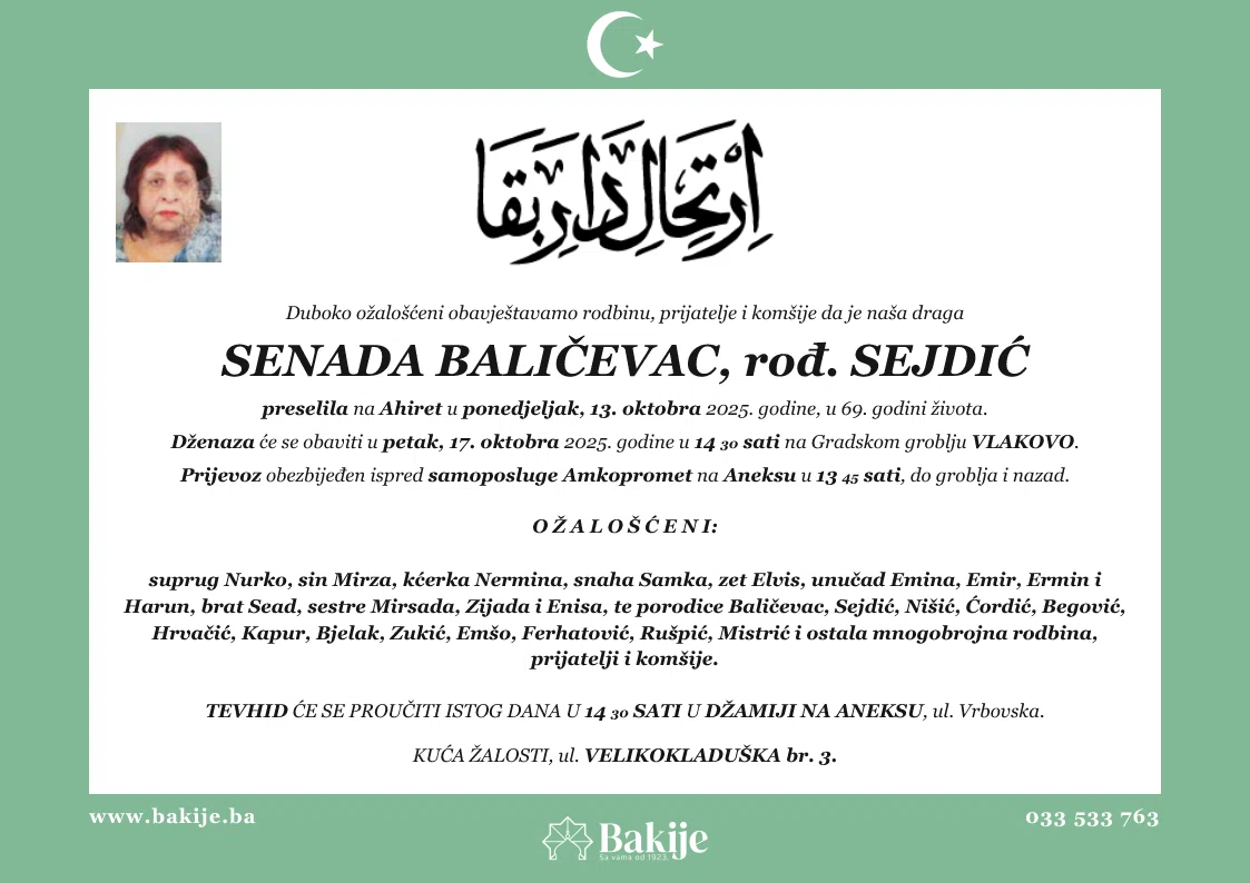 Smrtovnica — Senada Baličevac, rođ. Sejdić
