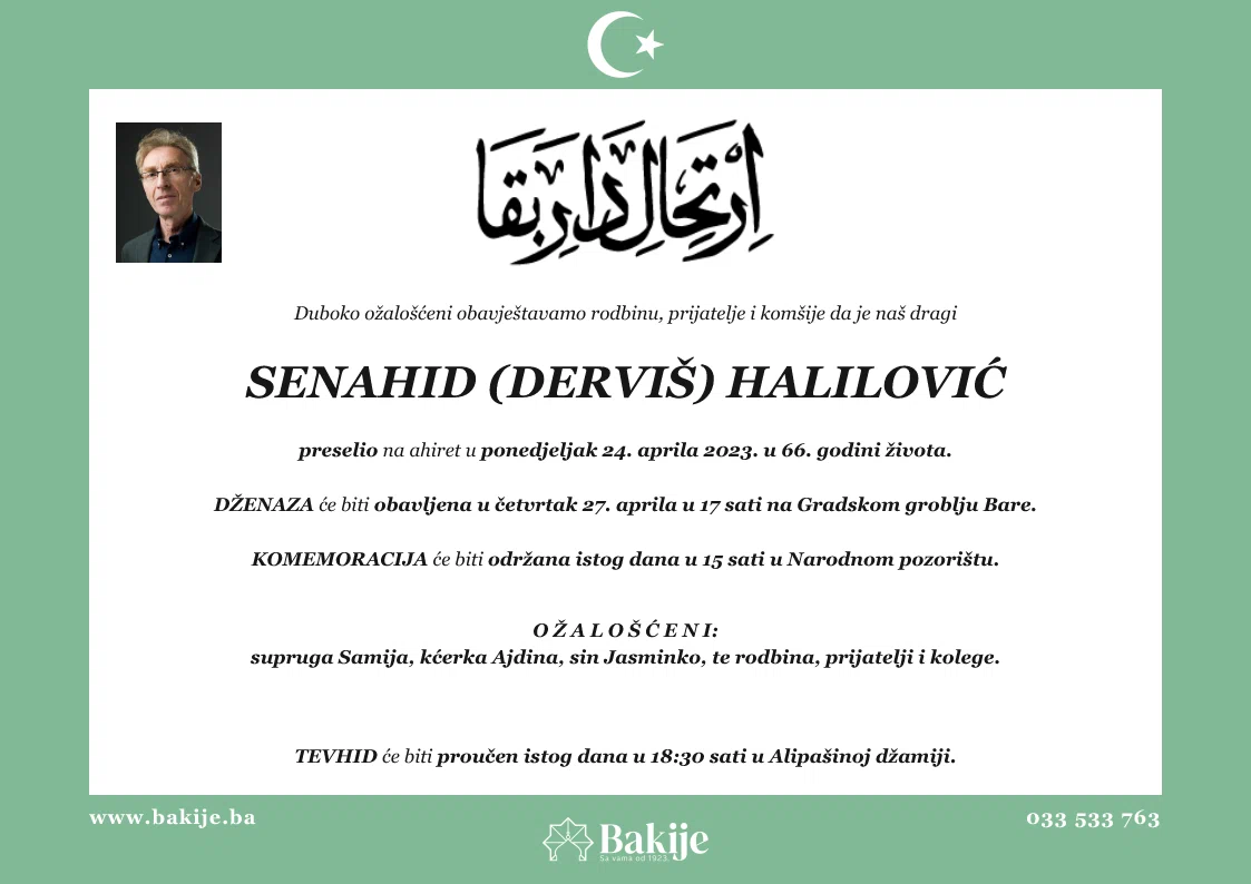 Smrtovnica — Senahid (Derviš) Halilović